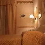 Il Bagolaro Dell'etna * Sant'Agata Li Battiati