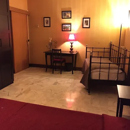 Il Bagolaro Dell'etna 住宿加早餐酒店